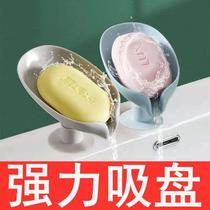 Soap box soap box Creative drain toilet soap shelf Punch-free leaf suction cup for laundry soap box