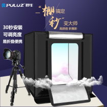 led small studio foldable portable often bright simple still life photography 40cm camera set soft box