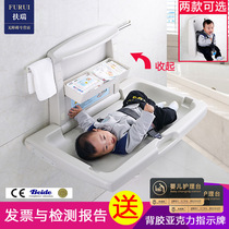 Third bathroom baby care desk Folding mother and baby room diaper change bed Wall-mounted bath console