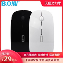 BOW Bluetooth mouse 3 0 Notebook wireless external Android ipad Tablet does not support iPhone