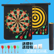 Handsome dart set home fitness double-sided leisure dart target children's game safety indoor toy flying mark