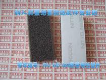 For LBTEV2550 2560 3560 3750 3760 3790 rub paper into the paper original