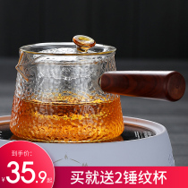 Side-set glass teapot high temperature thickened household electric pottery stove cooking teapot heat-resistant filter tea maker tea set set