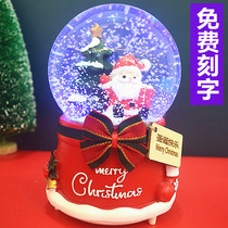 Christmas Crystal Ball Music Box Music Box Snowflake Creative Children Birthday Gifts Boys and Girls Send Children Friends