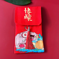 Baby birth full moon 10000 yuan red envelope Childrens birthday red packet personality creative Tang embroidery New Year universal red envelope bag