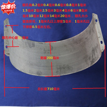 40-type hammer mill accessories powder machine mixer screen sieve sieve bottom mesh sieve tile leakage mesh thickening