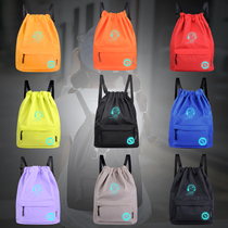 Beam Pocket Sport Double Shoulder Bag Women Simple School Bag Primary School Kids Light Supplementary Lesson Pack Tutorial Backpack Minimalist