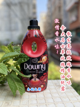 Vietnam Dangni Downy clothing soft care liquid flower fragrance 800ML fragrance lasting anti-static soft care