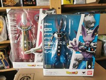  Bandai SHF Dragon Ball Destruction God shf Birus shf Vis Staff Spot