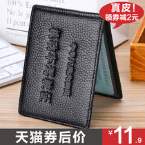 Headlayer cow leather driving license leather sleeve male genuine leather multifunction personality creative motor vehicle driving Benka bags female drivers license