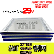 SMT PCB LED Ƭӹ