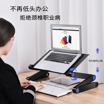 笔记本散热器底座折叠支架水冷排风扇外置压风抽风式手提电脑板静音适用戴尔g3外星人拯救者y7000p降温游戏本