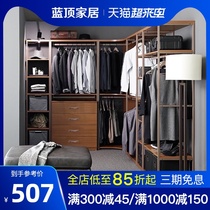  Metal cloakroom shelf Open wardrobe Hanging wrought iron hanger Floor-to-ceiling bedroom walk-in cloakroom rack