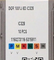  CNC blade DGR 1001J-8DIC328 Inquiry before shooting