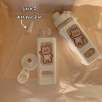 Japanese GP Cup female summer can love high value water cup straw cup with straw water cup female summer