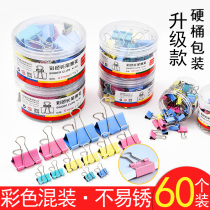 Wholesale long tail clip paper clip iron clip ticket clip size file office student stationery Phoenix tail dovetail clip