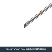 93 degrees tungsten earthquake seismic inner hole cutter C08K C10K C12M C16Q -SDJCR07 SDJCL07