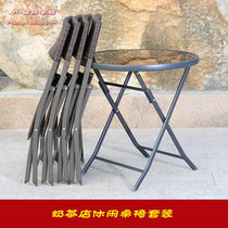 Outdoor Casual Folding Glass Round Square Table And Chairs Suit Outdoor Milk Tea Cold Drinks Sweet Shop Table Rattan choreography Chair Composition
