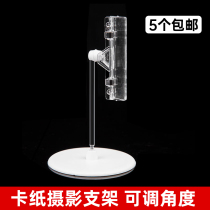 Photographic paper jam small bracket black and white gold and silver photography with paper jam available background frame shooting auxiliary small prop bracket