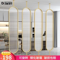 Nordic tempered glass screen partition wall Living room household can be rotated into the home Art decoration entrance occlusion customization