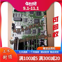 Ricoh 3440 3442 3443 motherboard gestetner 6300 6301 motherboard