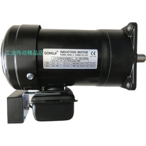 Taiwan SOHIX tool magazine Motor SHSMO2182BA11 machine motor GONGJI tool magazine Motor