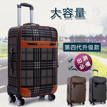 Luggage mens large capacity oversized 26 inch trolley case universal wheel Women 24 durable travel password 28 leather tow box