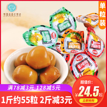 Pottery egg 500g honey juice quail egg marinated egg hillbilly pepper sauce fragrant spicy marinated egg small package
