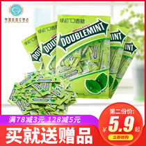 WRIGLEY Green Arrow Chewing Gum Monolithic 100 pieces WRIGLEY Original Mint chewing gum Casual Snacks