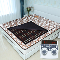 Jade mattress dual temperature dual control germanium ochre Tomalin stone Bian Maifan stone electric heating health physical therapy magnetic therapy mattress