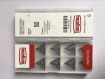 Toshiba CNC Blade TNMG160404R-S NS9530 08L-S T9125 triangular circular knife slotting