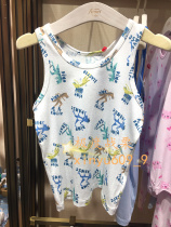 Counter love childrens vest boys mordale Summer Hurdle vest AK2112791-156