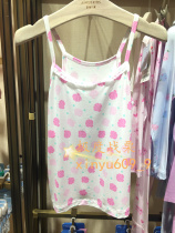 Counter love childrens vest girl pink shell print camisole vest AK1112784-156