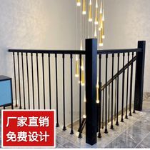 Solid wrought iron stair handrail railing column guardrail solid wood indoor home simple modern villa industrial style