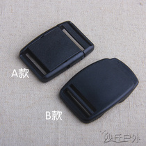 Simple belt buckle waist belt head adjustable docking buckle plastic buckle head quick-drying belt light belt DIY accessories