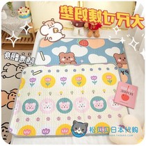 Japanese hapins bed aunt mat physiological menstrual period leak-proof small mattress female dormitory cotton waterproof mat