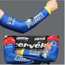 New mountain bike exploring riding sleeves cover sun protection arm anti-ultraviolet cuff blue