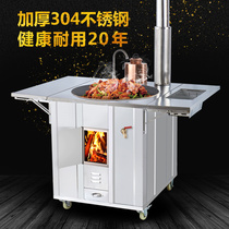 304 stainless steel firewood stove household rural firewood energy-saving cauldron firewood stove new smokeless mobile stove