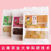 Yunnan Agricultural University rose jelly Yunnan specialty jasmine chrysanthemum flowers Pulp jelly Enxin Le Kitchen