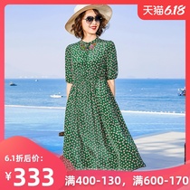 Silk flower dress, silk women's middle sleeve, medium length, thin and meat covered, Bali seaside holiday beach skirt
