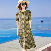 Ennas silk silk dress women's short sleeve 2020 new summer long beach skirt