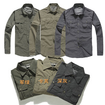 Mens quick-drying shirt long-sleeved shirt summer thin detachable short-sleeved T-shirt overloading mountaineering fishing quick-drying clothes