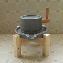 Natural blue stone grinding plate 20*30 household small stone grinding 6 inch rice flour machine soybean milk machine household stone grinding plate