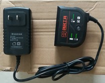 Name 118 Electric Wrench Electric Drill Original Charger Wall Charger Original Lithium Battery Electric Wrench 116 Accessories 909