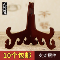 Decorative round porcelain tray bracket ornaments photo dish plate bracket certificate photo frame bracket display rack hanger rack