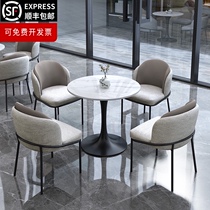 Light luxury sales office negotiation table and chair combination reception modern negotiation marble small round table Net red table four chairs