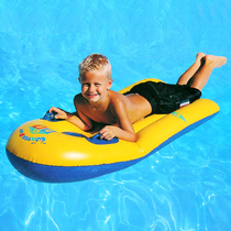 Body intelligent thickened childrens water inflatable surfboard Learn to swim kick water float board airship bubble summer toy