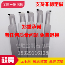 Desheng Diamond inner groove cutting and cutting CNC PCD turning tool boron nitride cbn blade copper aluminum high gloss mirror