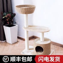 Aimi buy rattan cat climbing frame environmental protection climbing frame cat litter cat tree sisal hand-woven cat scratching board platform cat house