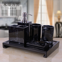 European style simple bathroom kit bathroom five-piece creative wash set soap box dental set with tray